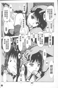 第148頁圖