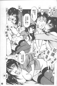第164頁圖