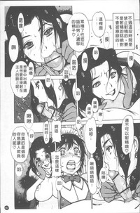 第192頁圖