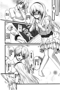 第120页图