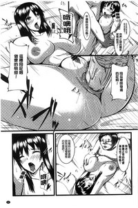 第64页图