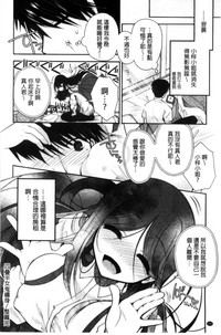 第144頁圖