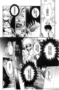 第148頁圖