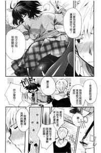 第16頁圖