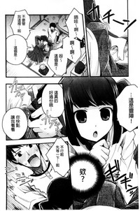 第184頁圖