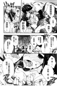 第192頁圖