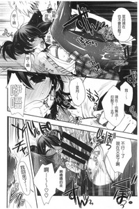 第28頁圖