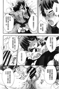 第48頁圖