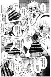 第68頁圖