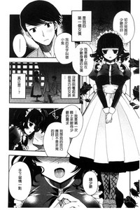 第96頁圖