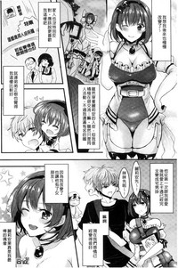 第112頁圖