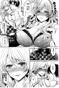 第156頁圖