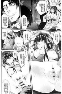 第116页图