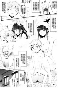 第68页图