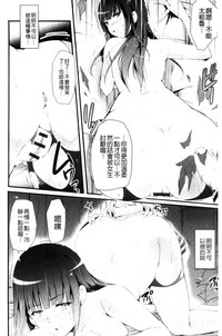 第76页图