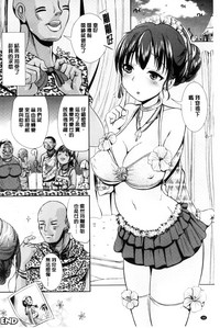 第100頁圖
