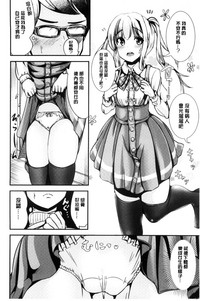 第128頁圖