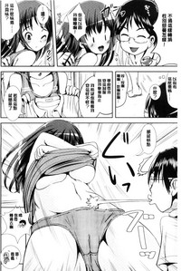 第144頁圖