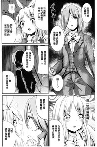 第68頁圖