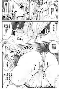 第72頁圖
