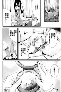 第80頁圖