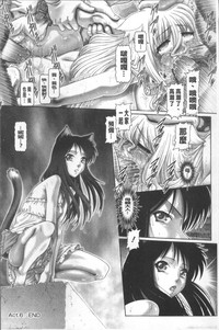 第116頁圖