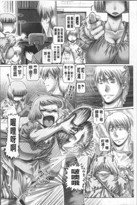 第136頁圖