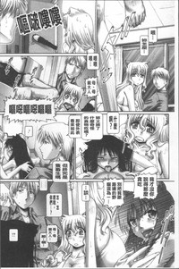 第156頁圖