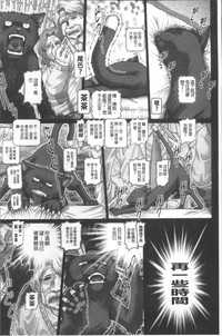 第28頁圖