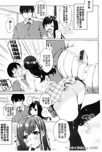第108頁圖