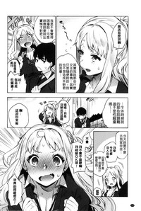 第112頁圖