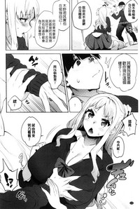 第116頁圖