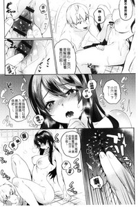 第136頁圖