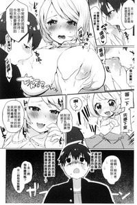 第156頁圖