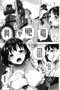 第16頁圖