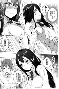 第176頁圖