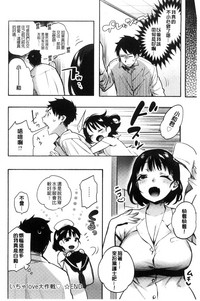 第28頁圖