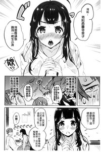 第32頁圖