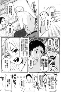 第48頁圖