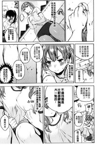 第68頁圖
