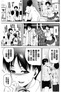 第108頁圖