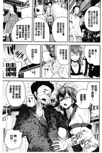 第140頁圖
