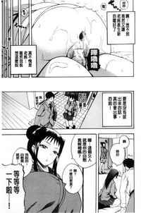 第184頁圖