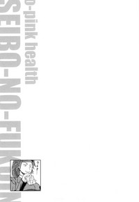 第208頁圖