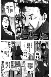 第32頁圖