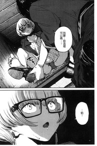 第36頁圖