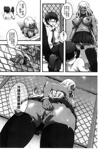 第92頁圖