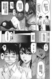 第108頁圖