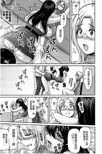 第152頁圖