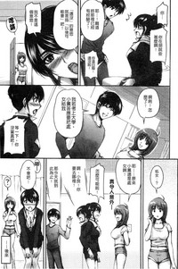 第172頁圖